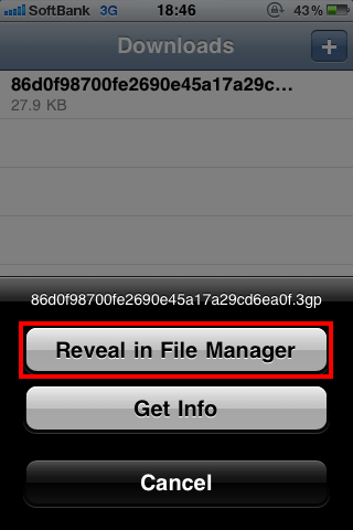 f:id:paz3:20110820193848p:image:w160 f:id:paz3:20110820193848p:image:w160