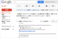 20120911141833