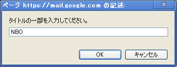 f:id:paz3:20121010151536p:image f:id:paz3:20121010151536p:image