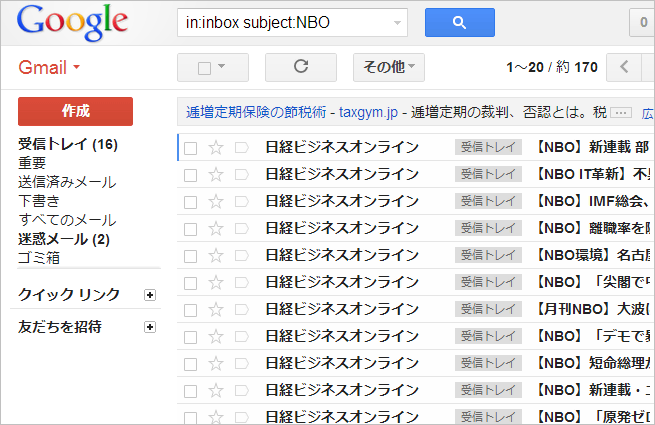 f:id:paz3:20121010151537p:image:w328 f:id:paz3:20121010151537p:image:w328