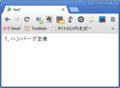 20130427154010