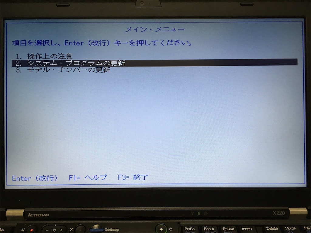 f:id:paz3:20170511230806j:image f:id:paz3:20170511230806j:image