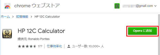 f:id:paz3:20200314231734p:plain f:id:paz3:20200314231734p:plain