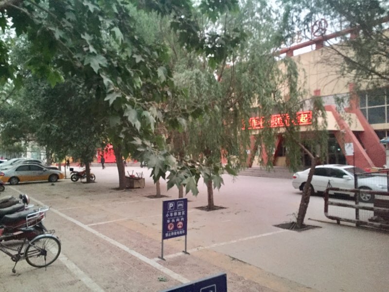 f:id:pazilatpanda:20190501230541j:plain
