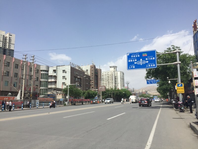f:id:pazilatpanda:20190502162438j:plain f:id:pazilatpanda:20190502162438j:plain