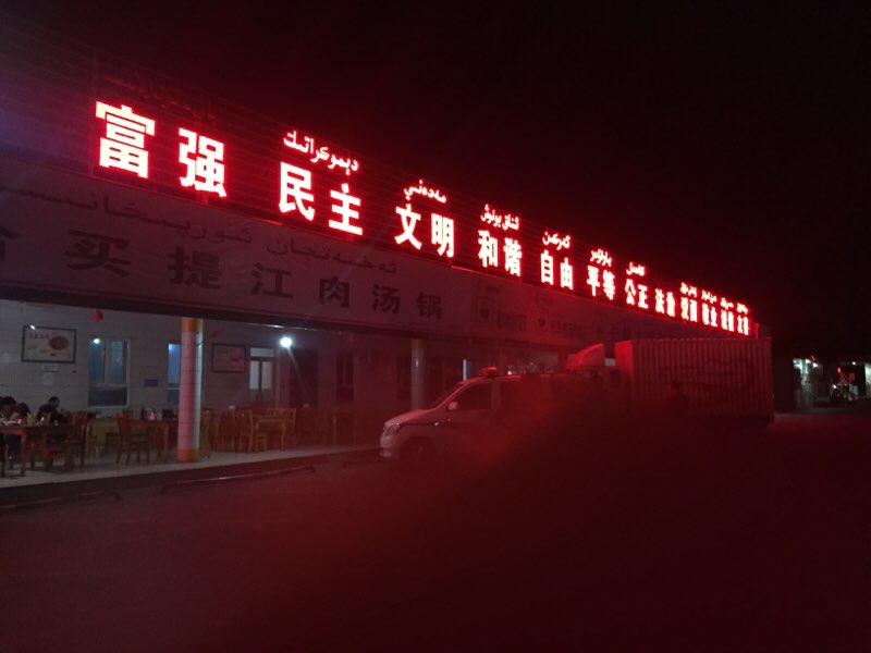 f:id:pazilatpanda:20190503123055j:plain