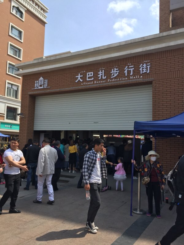 f:id:pazilatpanda:20190505043034j:plain f:id:pazilatpanda:20190505043034j:plain