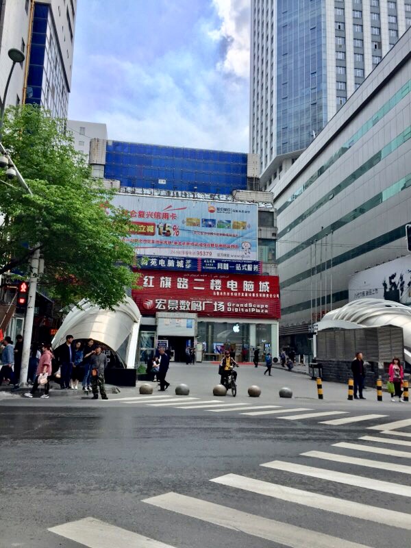 f:id:pazilatpanda:20190505043424j:plain