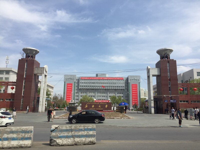 f:id:pazilatpanda:20190505043546j:plain f:id:pazilatpanda:20190505043546j:plain