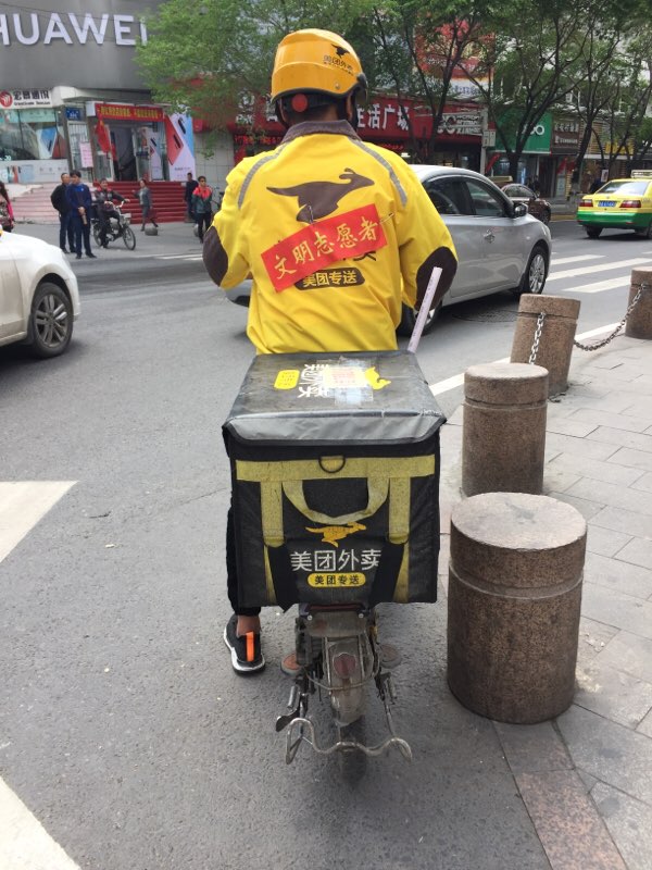 f:id:pazilatpanda:20190505043614j:plain f:id:pazilatpanda:20190505043614j:plain