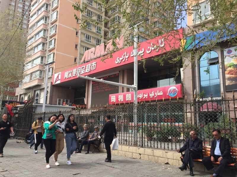 f:id:pazilatpanda:20190505043643j:plain
