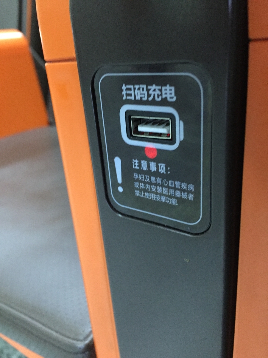 f:id:pazilatpanda:20190505045121j:plain