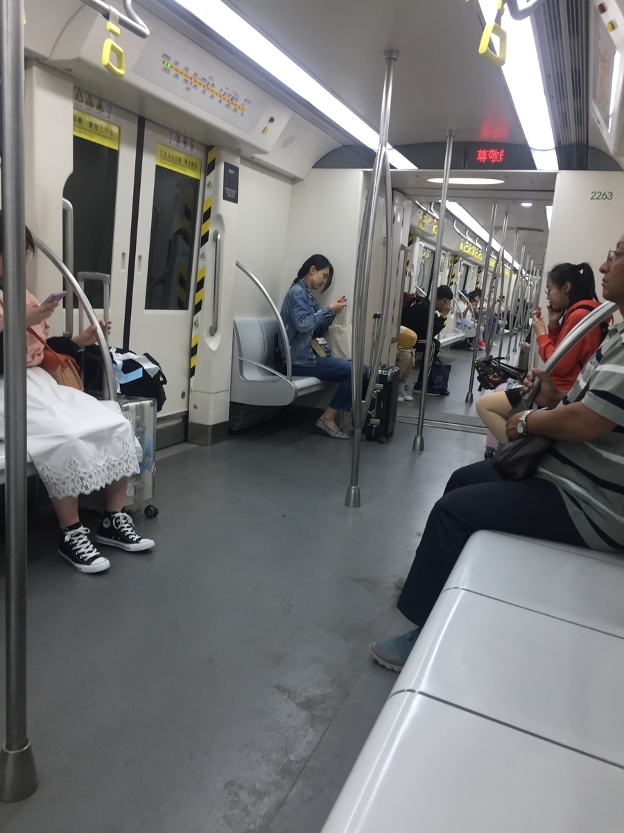 f:id:pazilatpanda:20190505045647j:plain