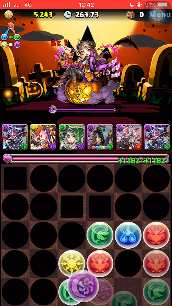 f:id:pazudoraudon:20191021124619p:image
