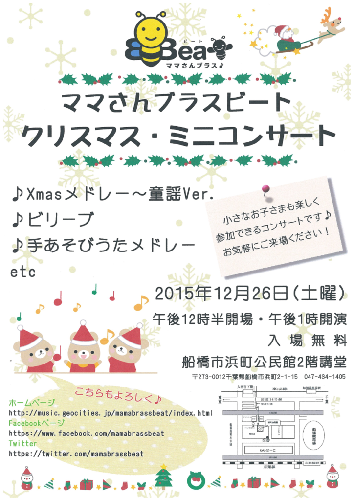 f:id:pbank:20151228210651p:plain