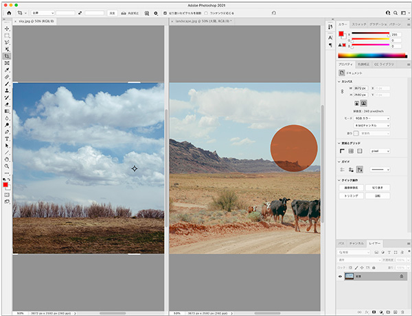 f:id:pbhfq:20211027083133j:plain