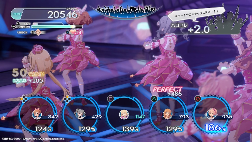 f:id:pboty:20211110170150j:image