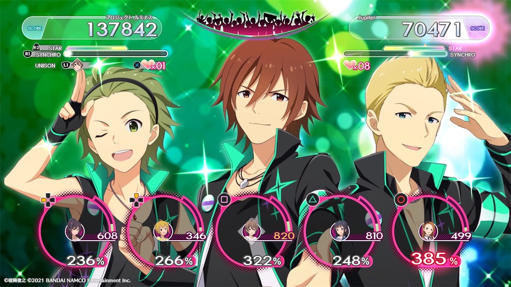 f:id:pboty:20211117204250j:image