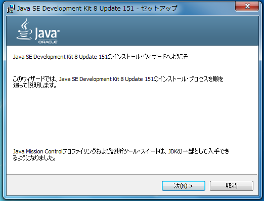 f:id:pbsb:20180106004100p:plain f:id:pbsb:20180106004100p:plain