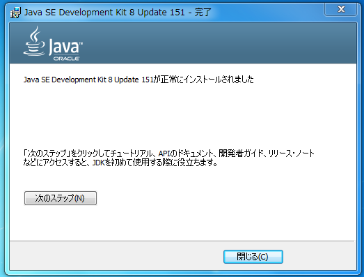 f:id:pbsb:20180106005838p:plain f:id:pbsb:20180106005838p:plain