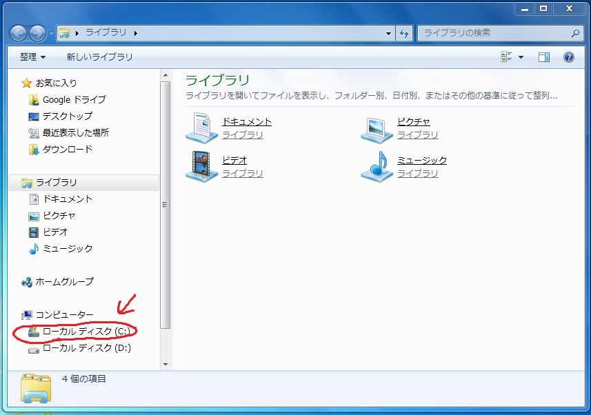 f:id:pbsb:20180107141806p:plain f:id:pbsb:20180107141806p:plain
