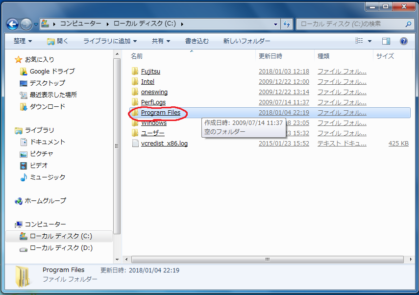 f:id:pbsb:20180107142234p:plain f:id:pbsb:20180107142234p:plain