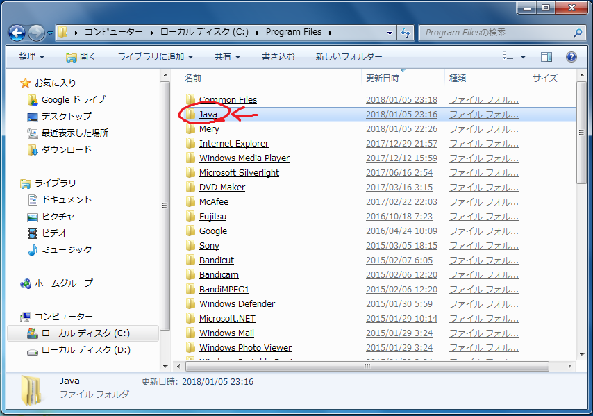 f:id:pbsb:20180107142323p:plain f:id:pbsb:20180107142323p:plain