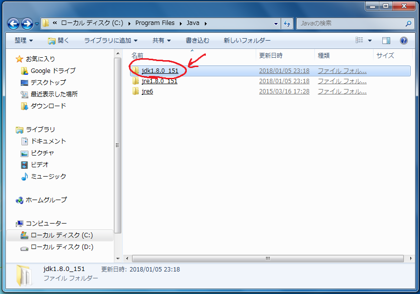 f:id:pbsb:20180107142400p:plain f:id:pbsb:20180107142400p:plain