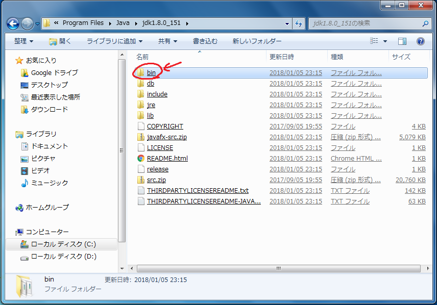 f:id:pbsb:20180107142454p:plain f:id:pbsb:20180107142454p:plain