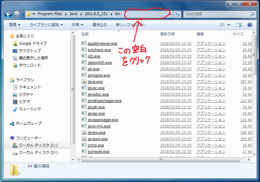f:id:pbsb:20180107142849p:plain f:id:pbsb:20180107142849p:plain