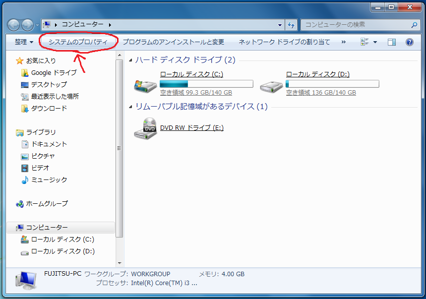 f:id:pbsb:20180107143807p:plain f:id:pbsb:20180107143807p:plain