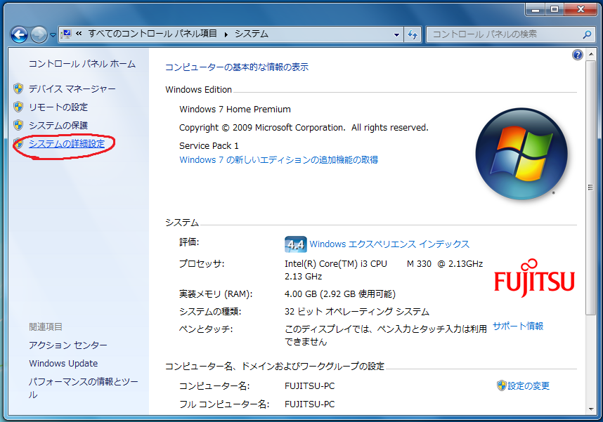 f:id:pbsb:20180107143840p:plain f:id:pbsb:20180107143840p:plain