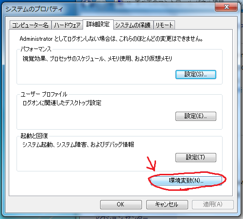 f:id:pbsb:20180107143916p:plain f:id:pbsb:20180107143916p:plain