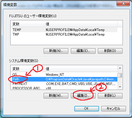 f:id:pbsb:20180107143944p:plain f:id:pbsb:20180107143944p:plain
