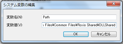 f:id:pbsb:20180107144321p:plain f:id:pbsb:20180107144321p:plain