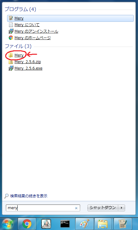 f:id:pbsb:20180108233947p:plain f:id:pbsb:20180108233947p:plain