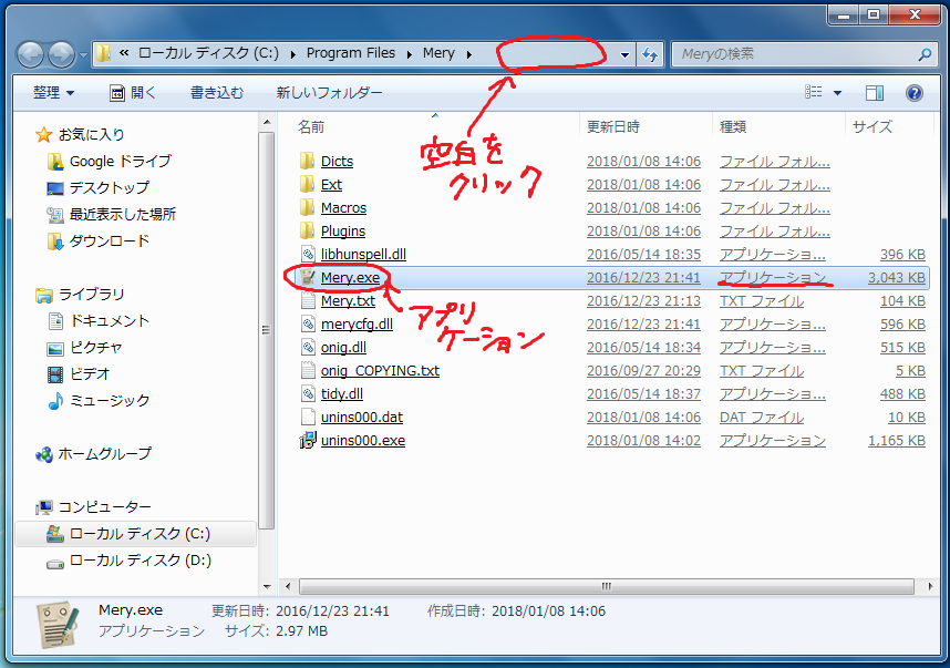 f:id:pbsb:20180108234253p:plain f:id:pbsb:20180108234253p:plain