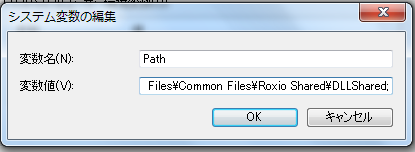 f:id:pbsb:20180113203550p:plain f:id:pbsb:20180113203550p:plain