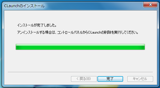 f:id:pbsb:20180114214816p:plain f:id:pbsb:20180114214816p:plain