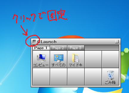 f:id:pbsb:20180114215245p:plain f:id:pbsb:20180114215245p:plain