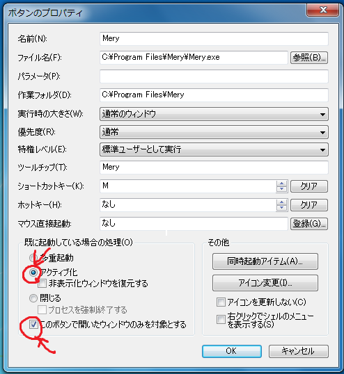 f:id:pbsb:20180114225355p:plain f:id:pbsb:20180114225355p:plain