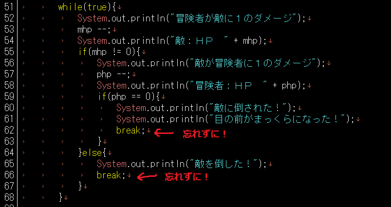 f:id:pbsb:20181009150544p:plain f:id:pbsb:20181009150544p:plain