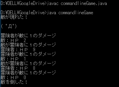 f:id:pbsb:20181009150920p:plain f:id:pbsb:20181009150920p:plain