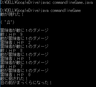 f:id:pbsb:20181009151316p:plain f:id:pbsb:20181009151316p:plain