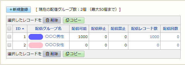 f:id:pbtnhan:20190820192144p:plain