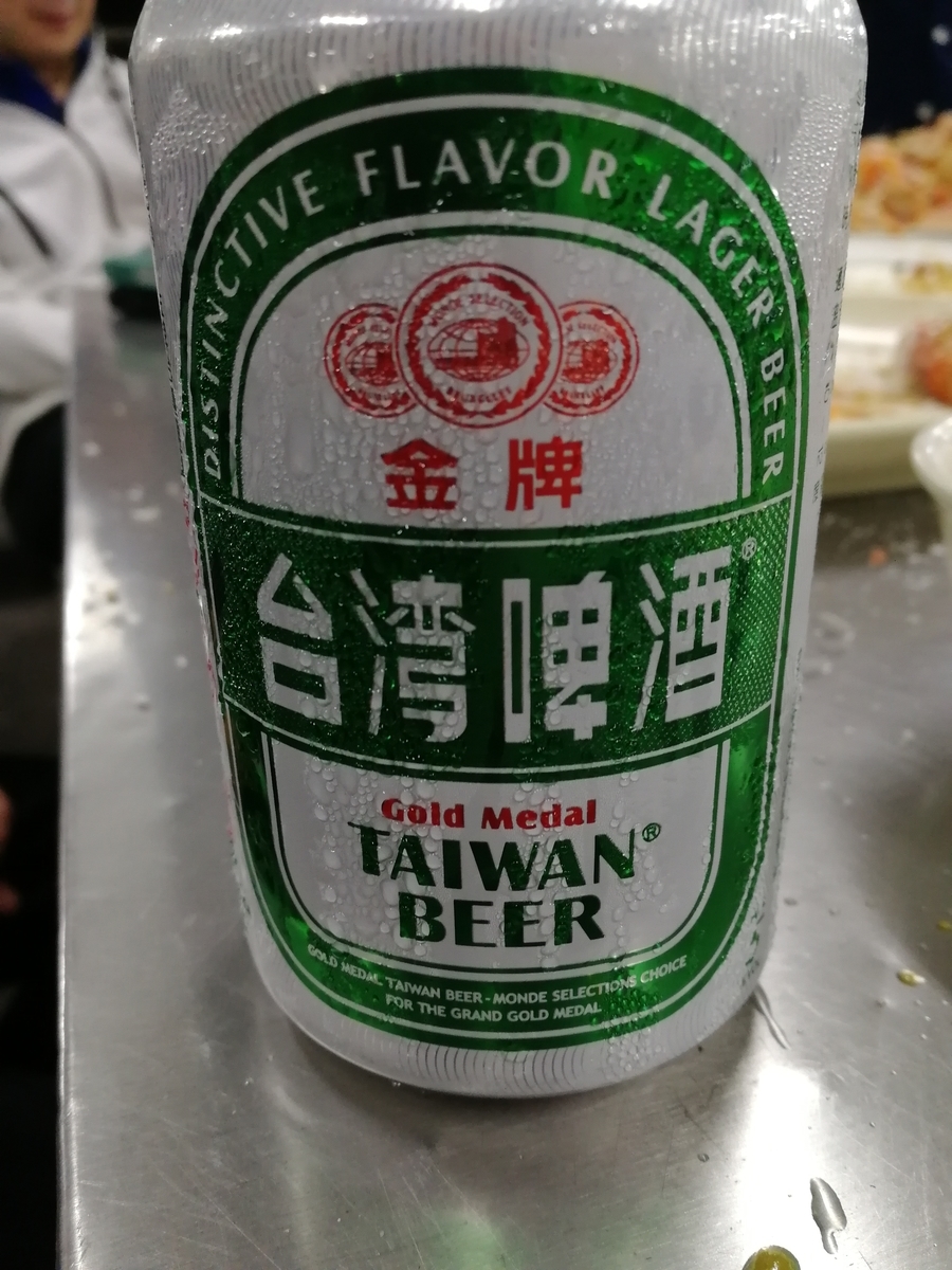 f:id:pc-car:20190519234215j:plain f:id:pc-car:20190519234215j:plain