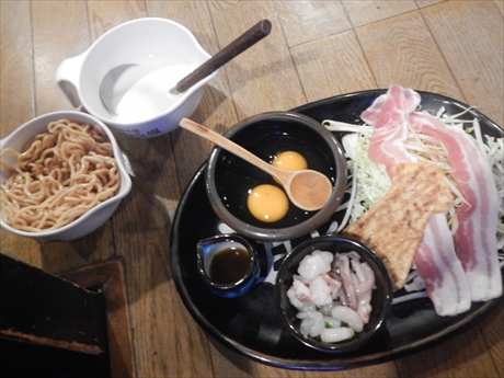 f:id:pc-input:20190224191537j:plain