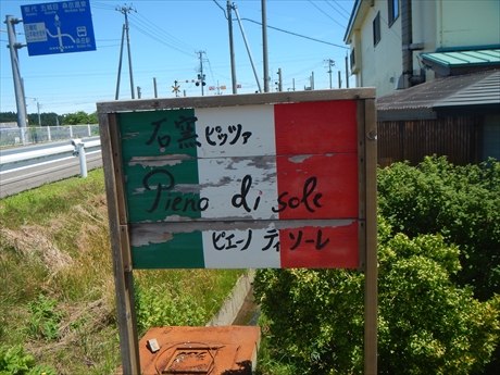 f:id:pc-input:20190715202358j:plain f:id:pc-input:20190715202358j:plain