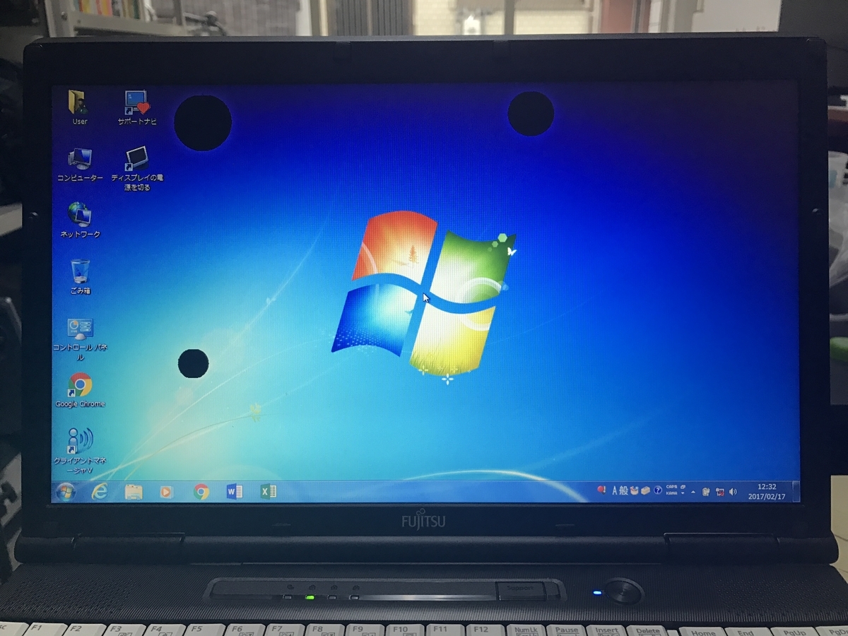 f:id:pc-luck2008:20190904222241j:plain