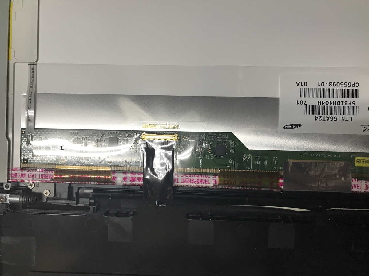 f:id:pc-luck2008:20190904222939j:plain